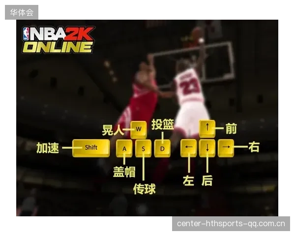 NBA数据直播流行，战术拆解成为看球新潮流