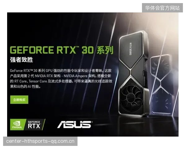 半场23+4+6，全场能狂轰50+！溢价？人正经挺厉害的——从“小众”到“爆款”的商业逆袭之道
